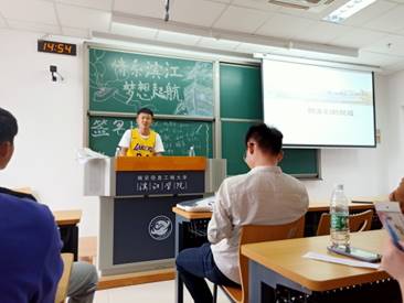 说明: C:\Users\lenovo\Documents\Tencent Files\871073936\FileRecv\MobileFile\IMG20200829145406.jpg