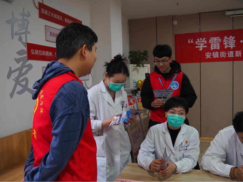 2024-03-05 20:12:03.821000