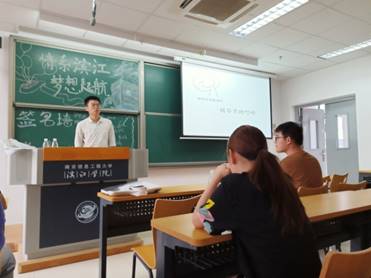 说明: C:\Users\lenovo\Documents\Tencent Files\871073936\FileRecv\MobileFile\IMG20200829145636.jpg