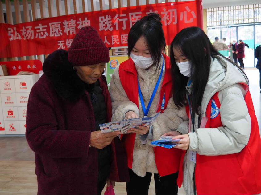 2024-03-05 19:00:13.254000