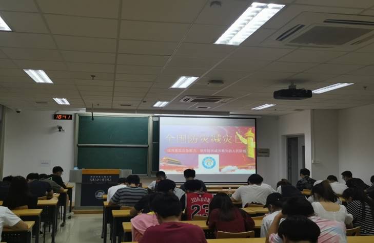 说明: C:\Users\lenovo\Documents\Tencent Files\871073936\FileRecv\MobileFile\Cache_3e087804b721d4e4..jpg