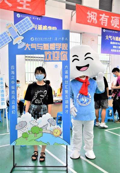 说明: C:\Users\lenovo\AppData\Local\Temp\360zip$Temp\360$2\DSC_9172.JPG