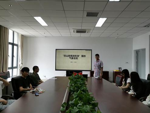 QQ图片20210515113451