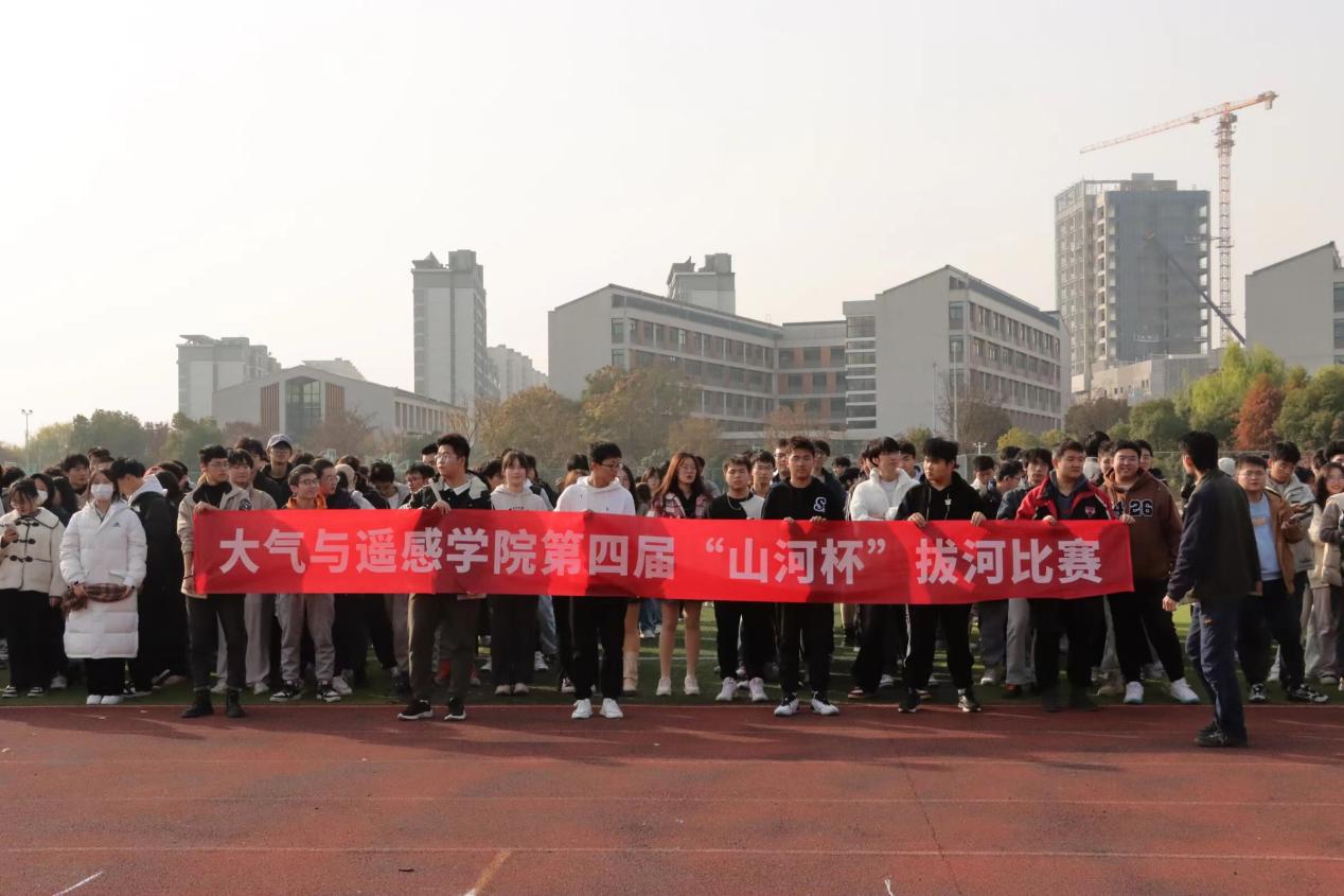 微信图片_20231207101456