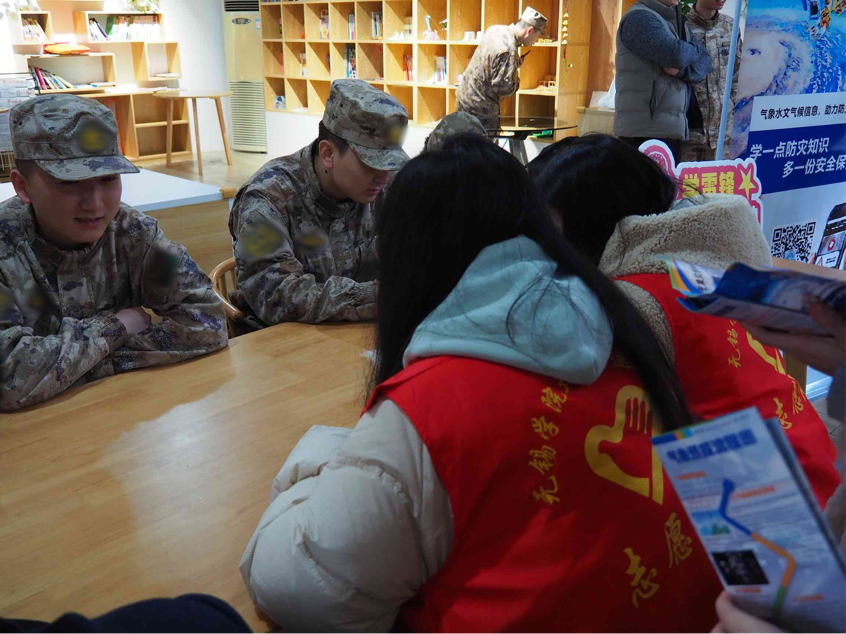 2024-03-05 20:23:14.013000