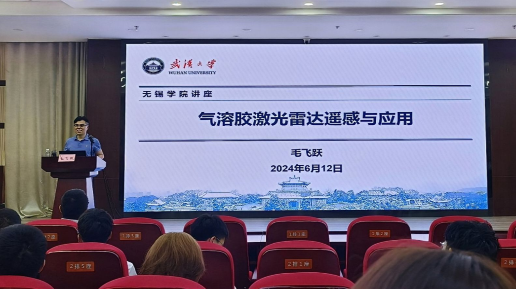 QQ图片20240619220136