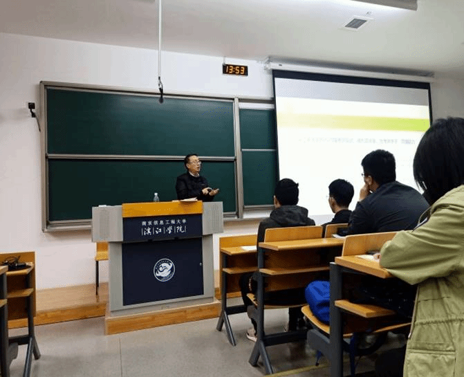 说明: C:\Users\lenovo\Documents\Tencent Files\871073936\FileRecv\MobileFile\IMG20201101135355.jpg