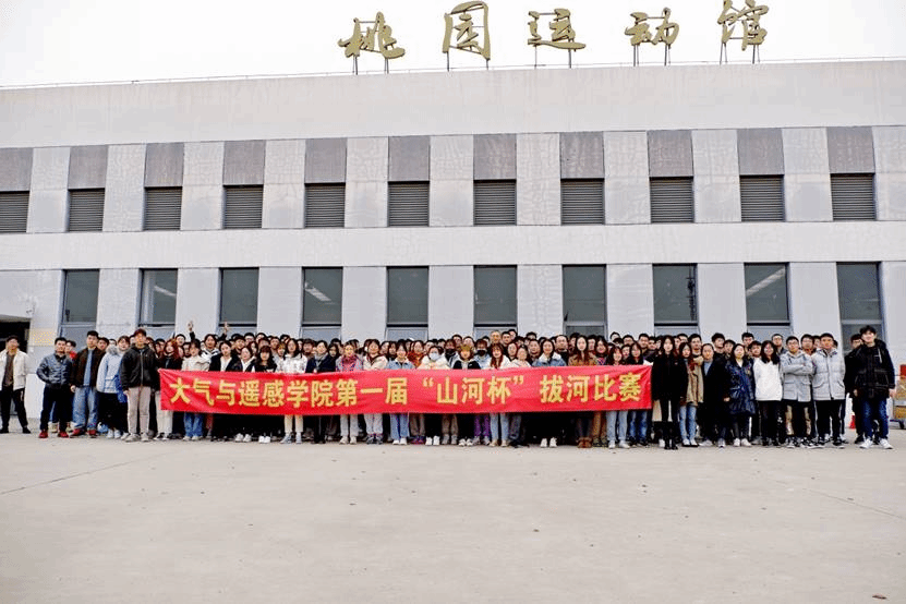 说明: C:\Users\lenovo\Documents\Tencent Files\742603011\FileRecv\MobileFile\IMG_0604(20201211-072308).JPG