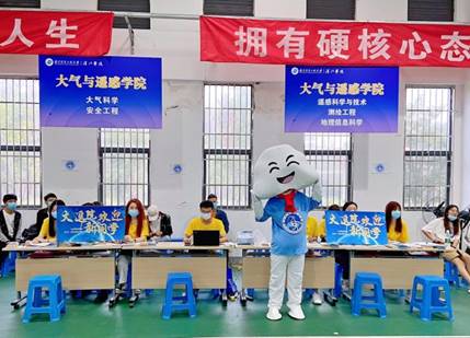 说明: C:\Users\lenovo\Documents\Tencent Files\871073936\FileRecv\MobileFile\mmexport1600842346623.jpg