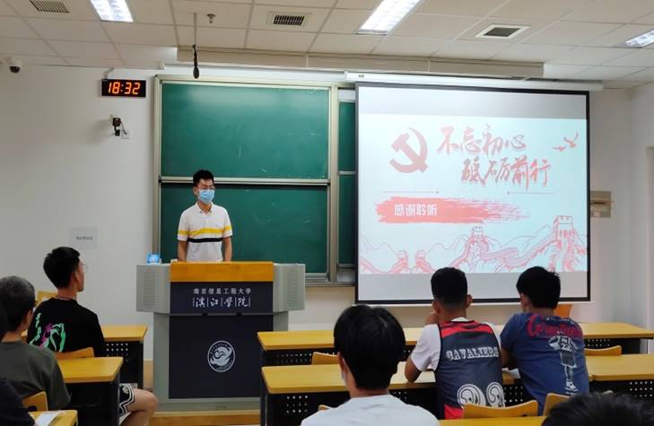 说明: C:\Users\lenovo\Documents\Tencent Files\871073936\FileRecv\MobileFile\Cache_20304b221f845864..jpg