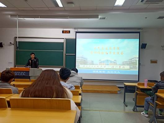 说明: C:\Users\w\Documents\Tencent Files\871073936\FileRecv\MobileFile\IMG20201202192010.jpg