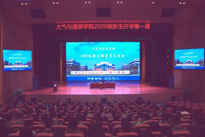 说明: C:\Users\lenovo\Documents\Tencent Files\871073936\FileRecv\DSC_0797.jpg