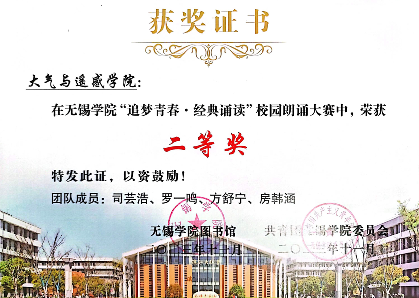 2023-11-22 17:56:01.661000