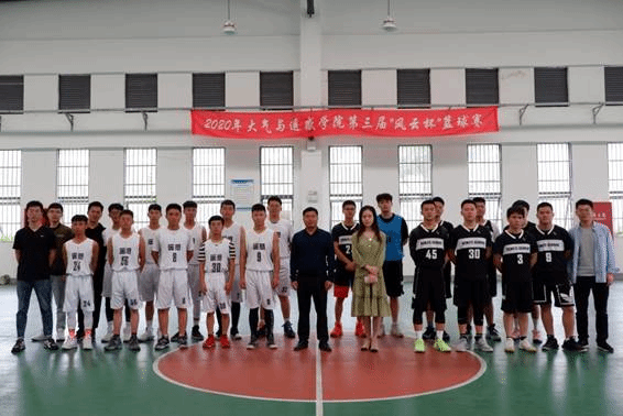 说明: C:\Users\lenovo\Desktop\2020大遥篮球赛\DSCF5097.jpg