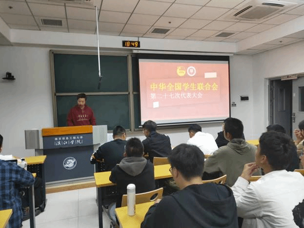 说明: 44FC0F8A2B21E711AEF60D8304E6B202