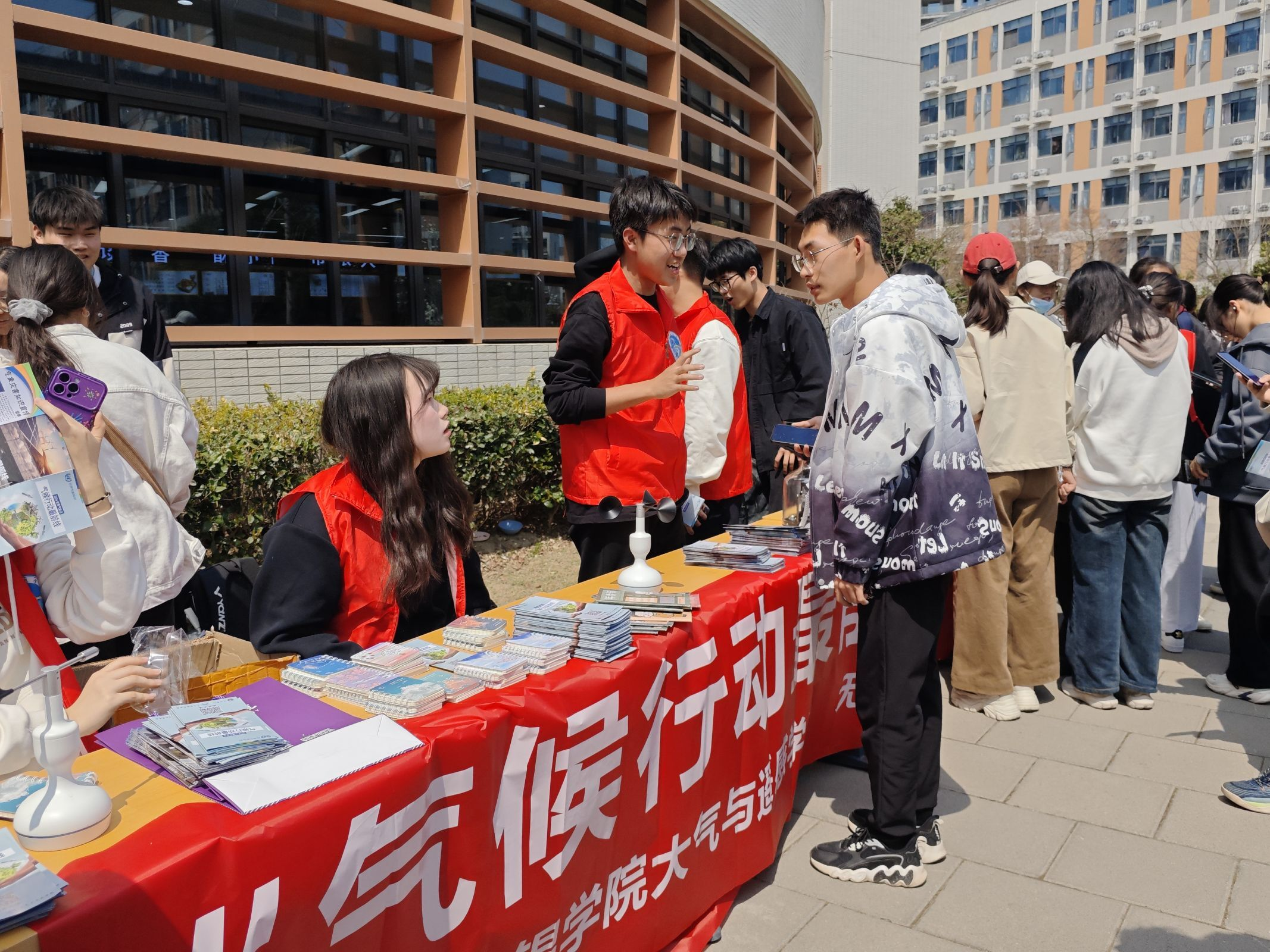 QQ图片20240325153215