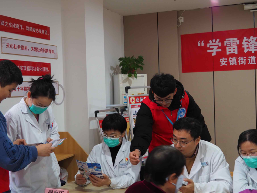 2024-03-05 20:12:03.366000