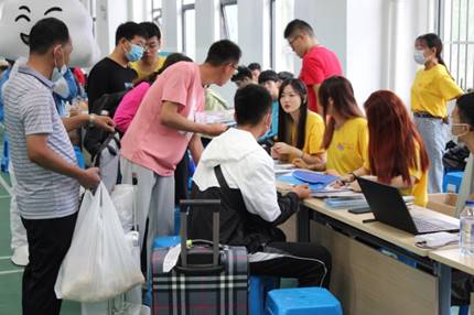 说明: C:\Users\lenovo\AppData\Local\Temp\360zip$Temp\360$1\IMG_0704.JPG