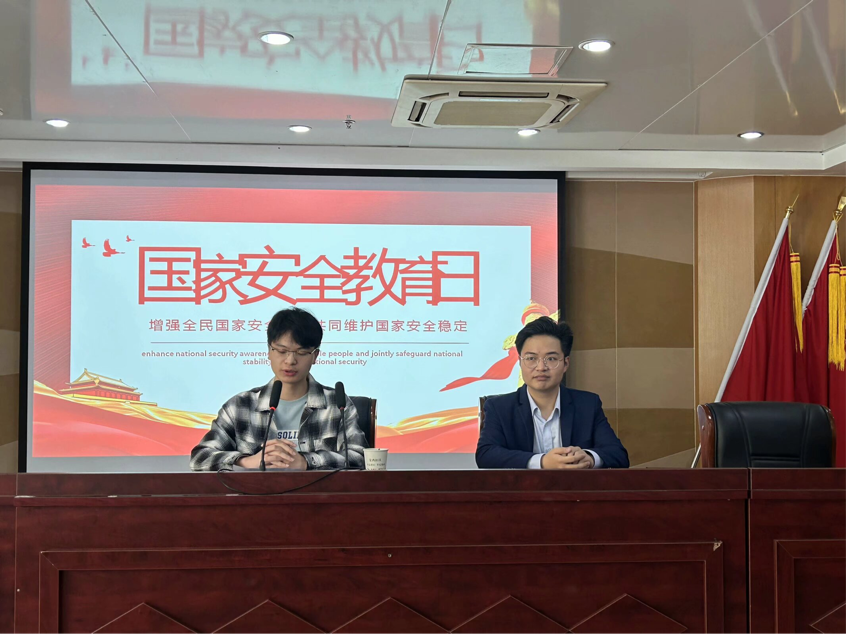 2024-04-15 17:20:16.898000