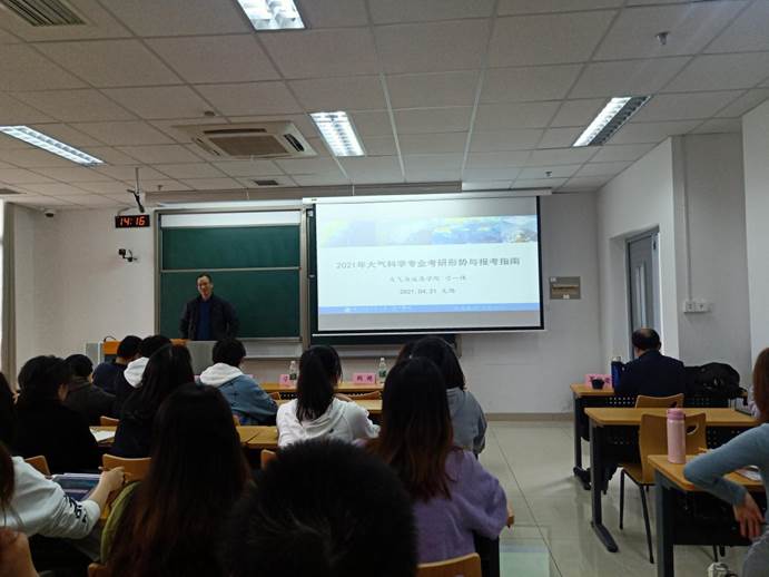 8AB60BE7EC8A356ABC851E4FAF966F02