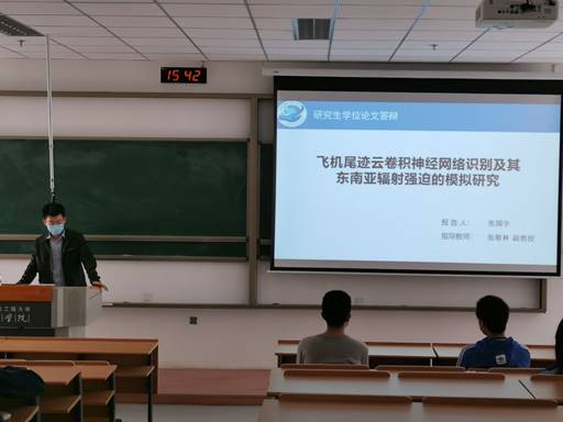 说明: QQ图片20200430183901.jpg