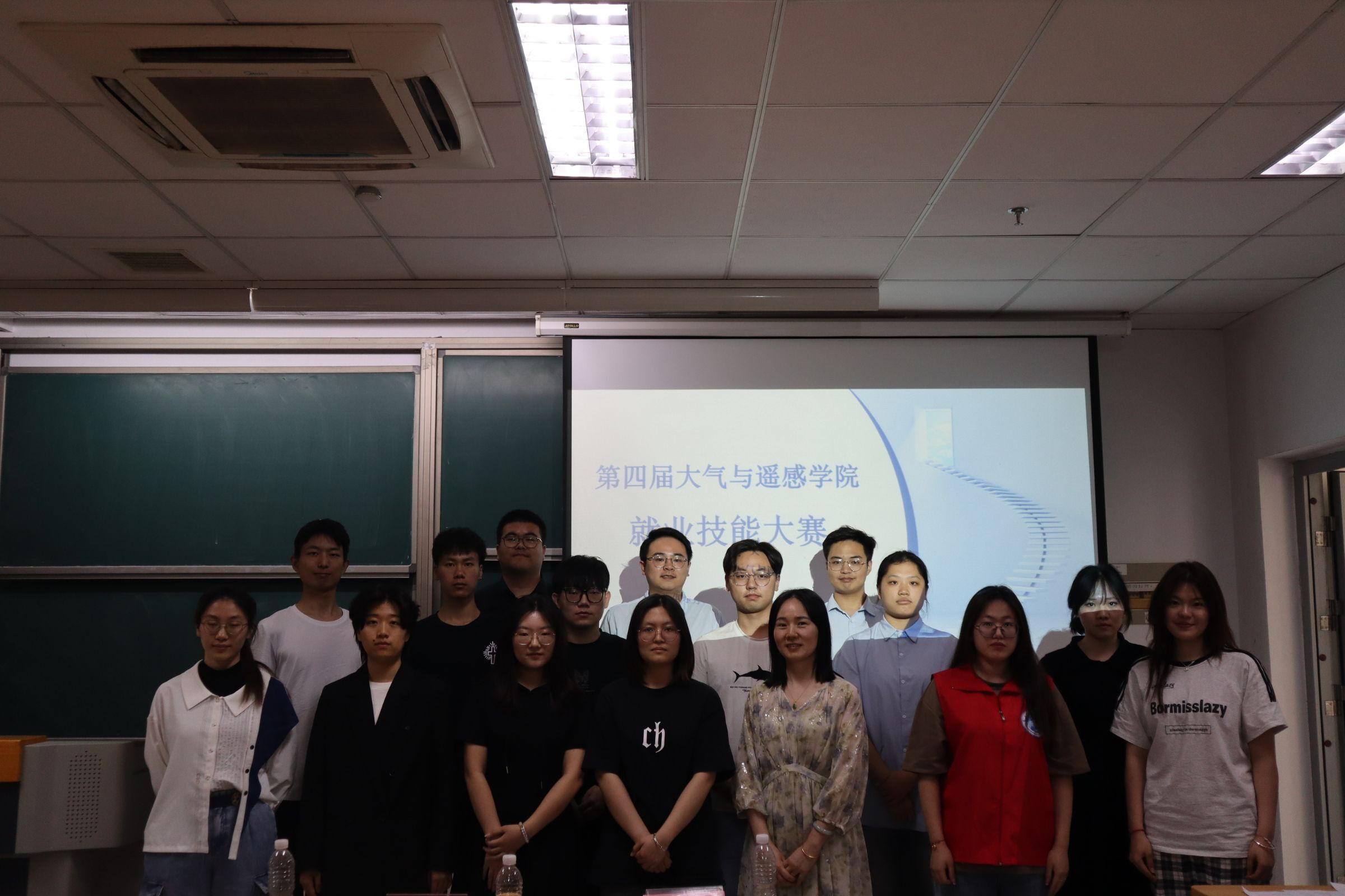 QQ图片20240603161123