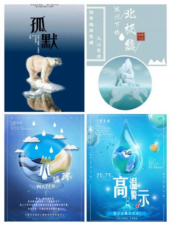 说明: IMG_20200501_112002