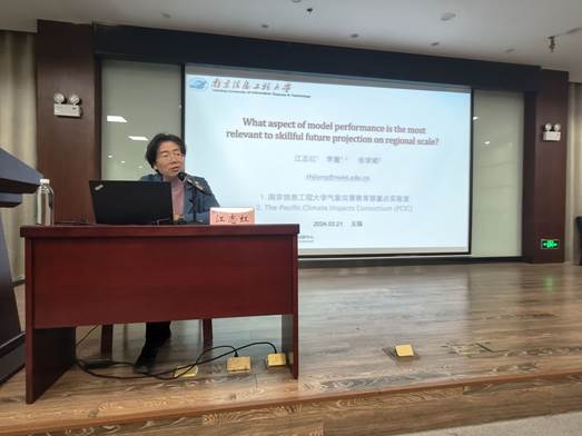 QQ图片20240322181720