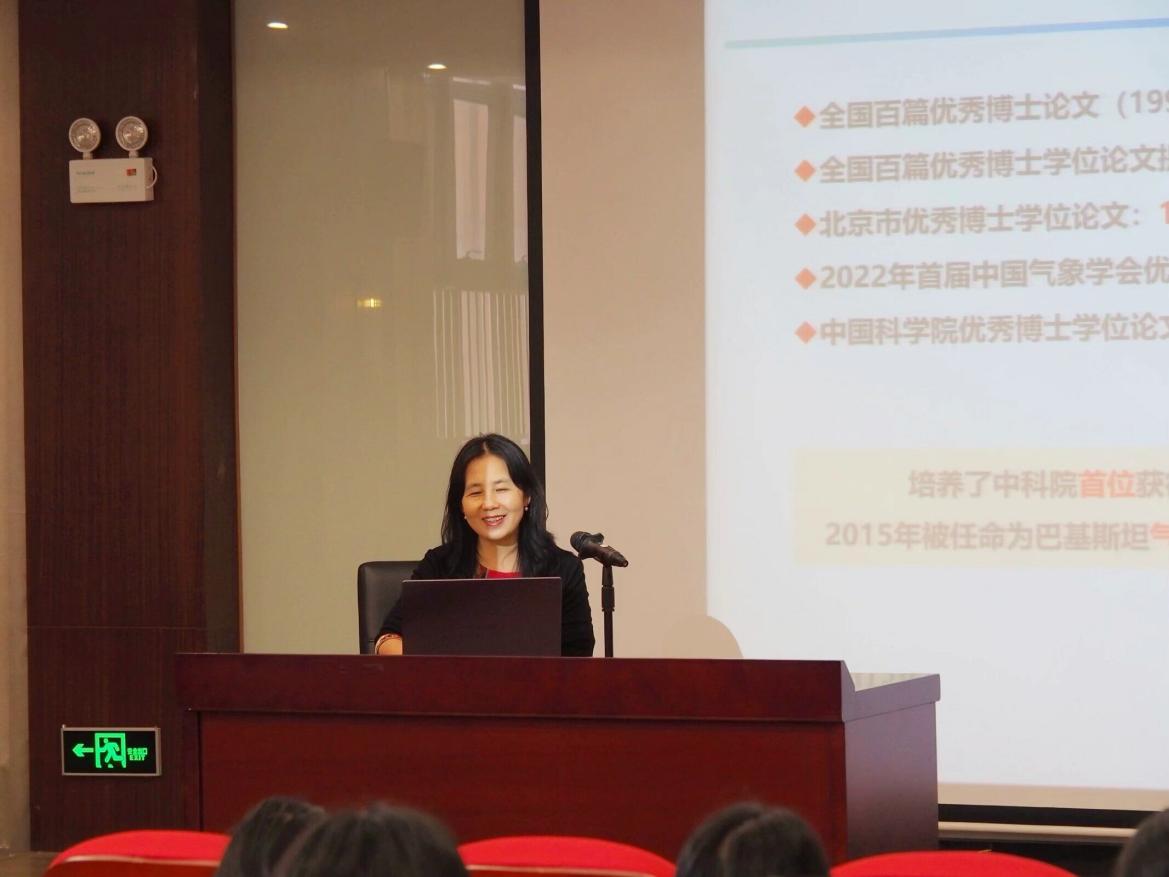 QQ图片20240306100212