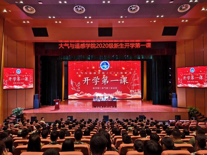 说明: C:\Users\lenovo\Documents\Tencent Files\742603011\FileRecv\MobileFile\IMG_9342(20200922-163338).JPG