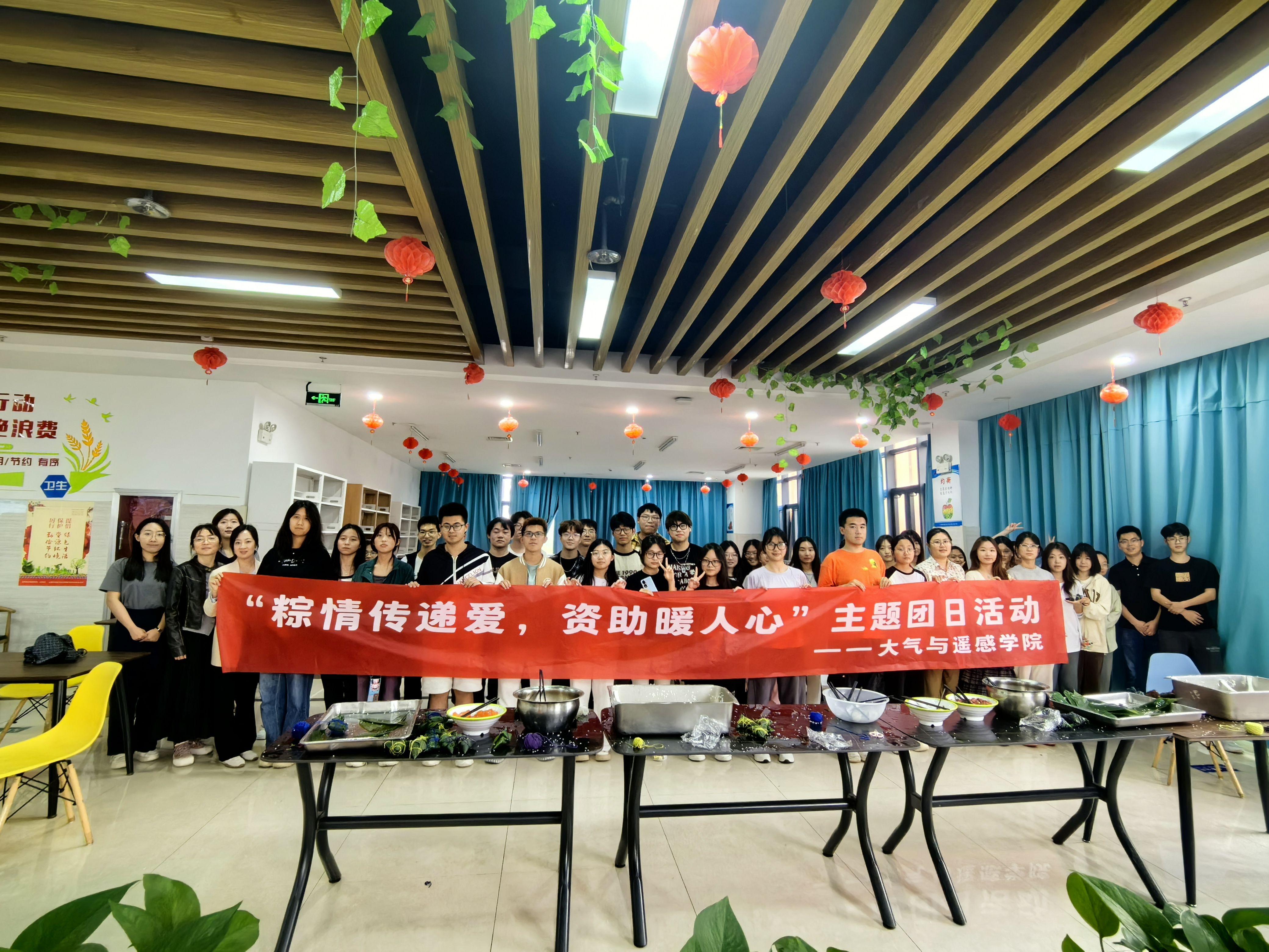 b4c402cdbb46376d67ee3f40ef5801b