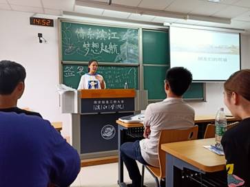 说明: C:\Users\lenovo\Documents\Tencent Files\871073936\FileRecv\MobileFile\IMG20200829145217.jpg