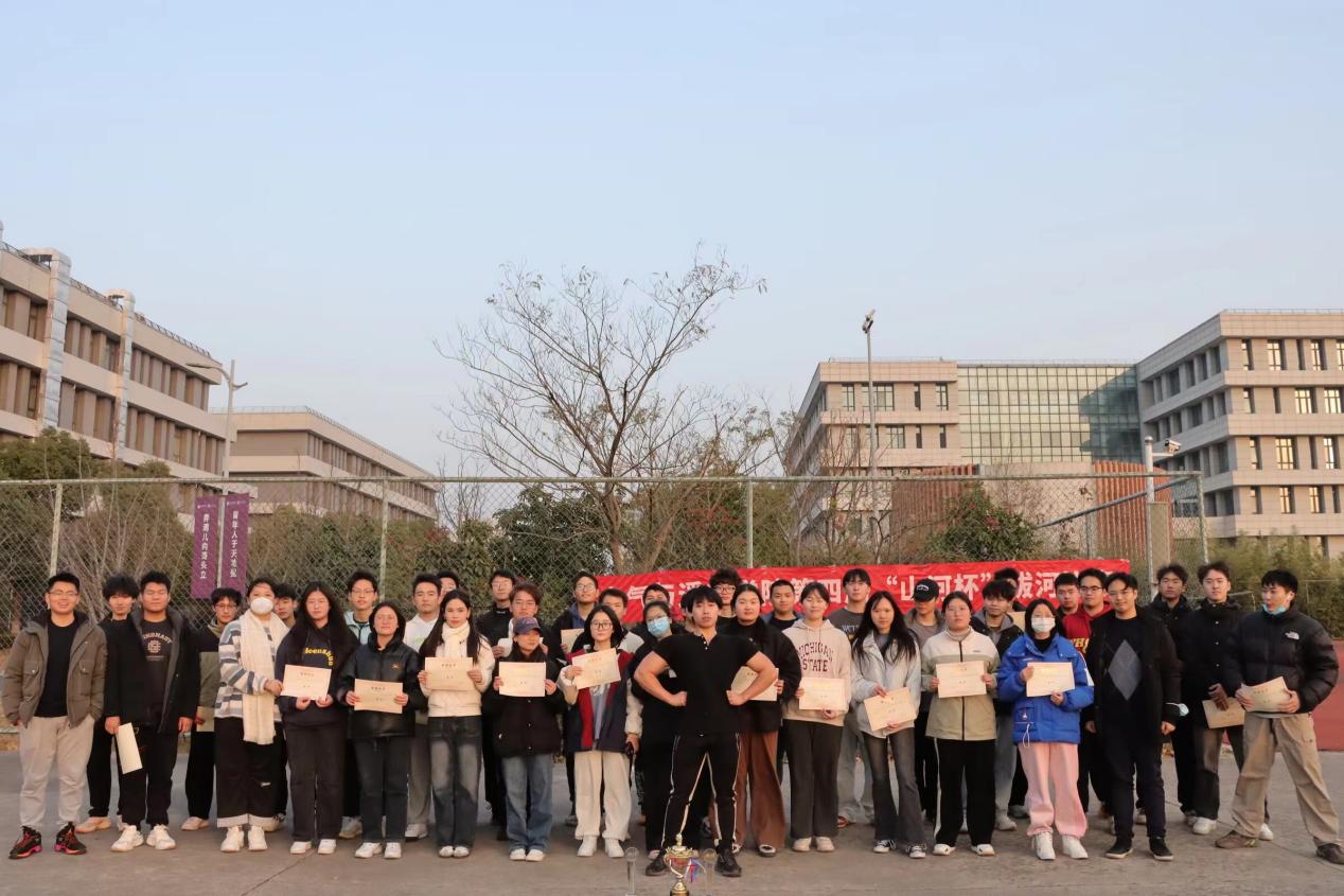 微信图片_20231207102355