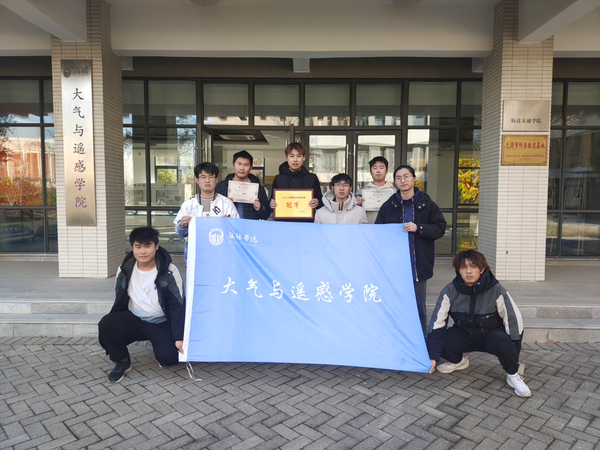 2023-12-07 15:57:26.674000