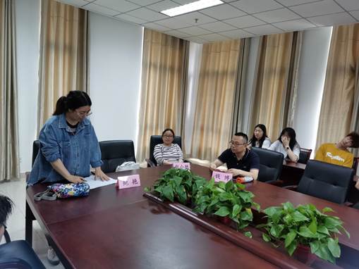 QQ图片20210515113506