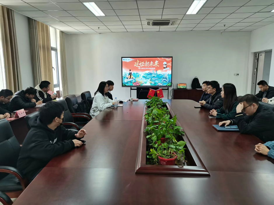 QQ图片20240328163917