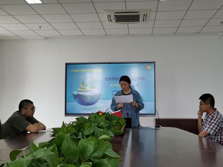 QQ图片20210515113440