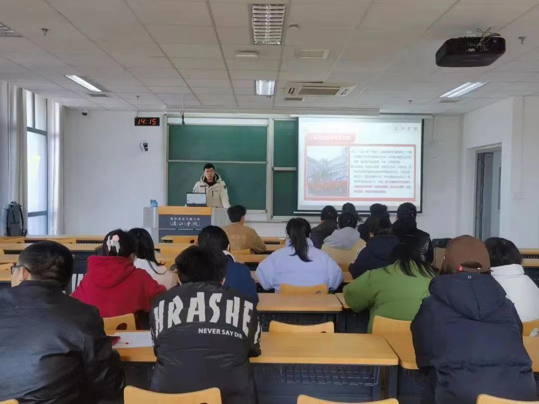 微信图片_20230224153656