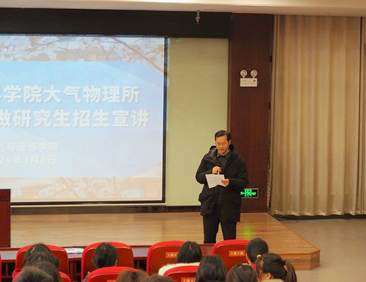 QQ图片20240306100413