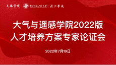 2022-07-23 11:21:04.956000