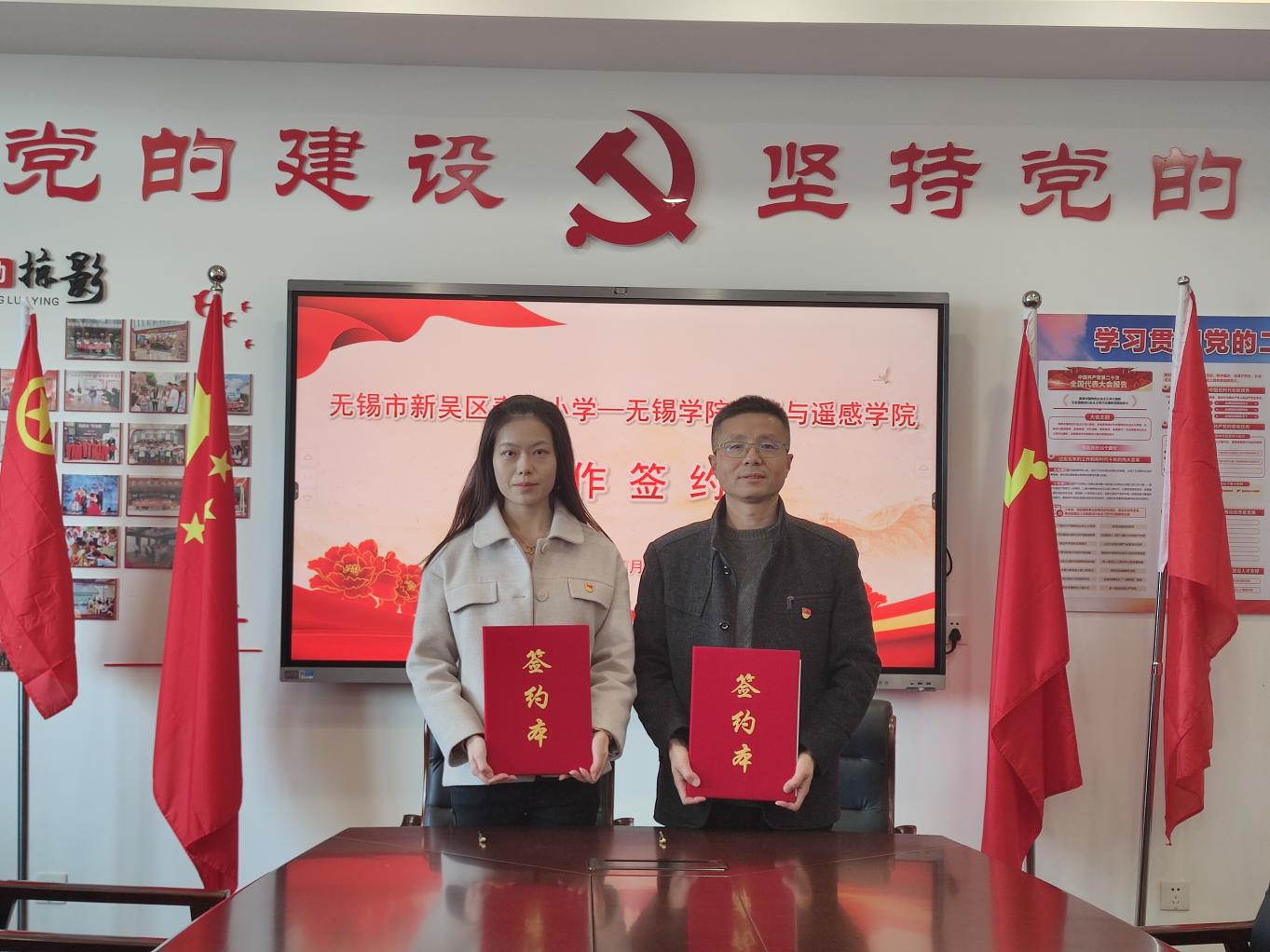 23D460C4B01A89DC095E7070DE401212