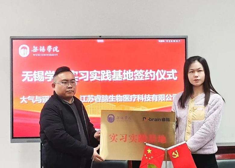 2024-03-04 12:15:32.586000