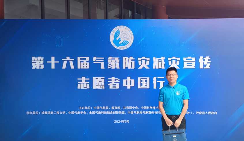 /private/var/mobile/Containers/Data/Application/57CCB1C6-F3C2-406C-8439-98F91728896D/tmp/insert_image_tmp_dir/2024-06-25 15:03:47.426000.png2024-06-25 15:03:47.426000