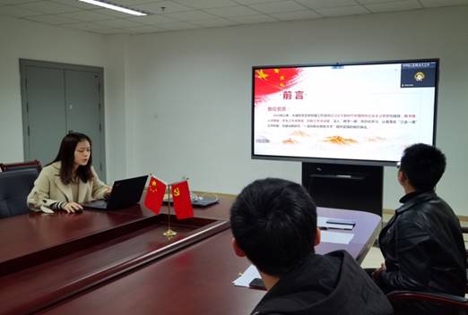 说明: C:\Users\w\Documents\Tencent Files\871073936\FileRecv\MobileFile\Cache_60891eee4953c3f0..jpg