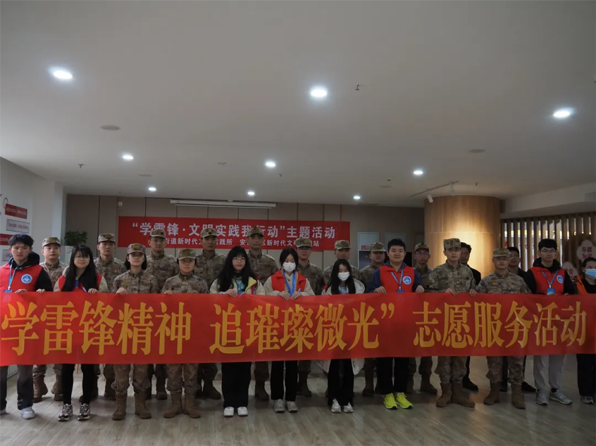 2024-03-05 23:32:57.298000