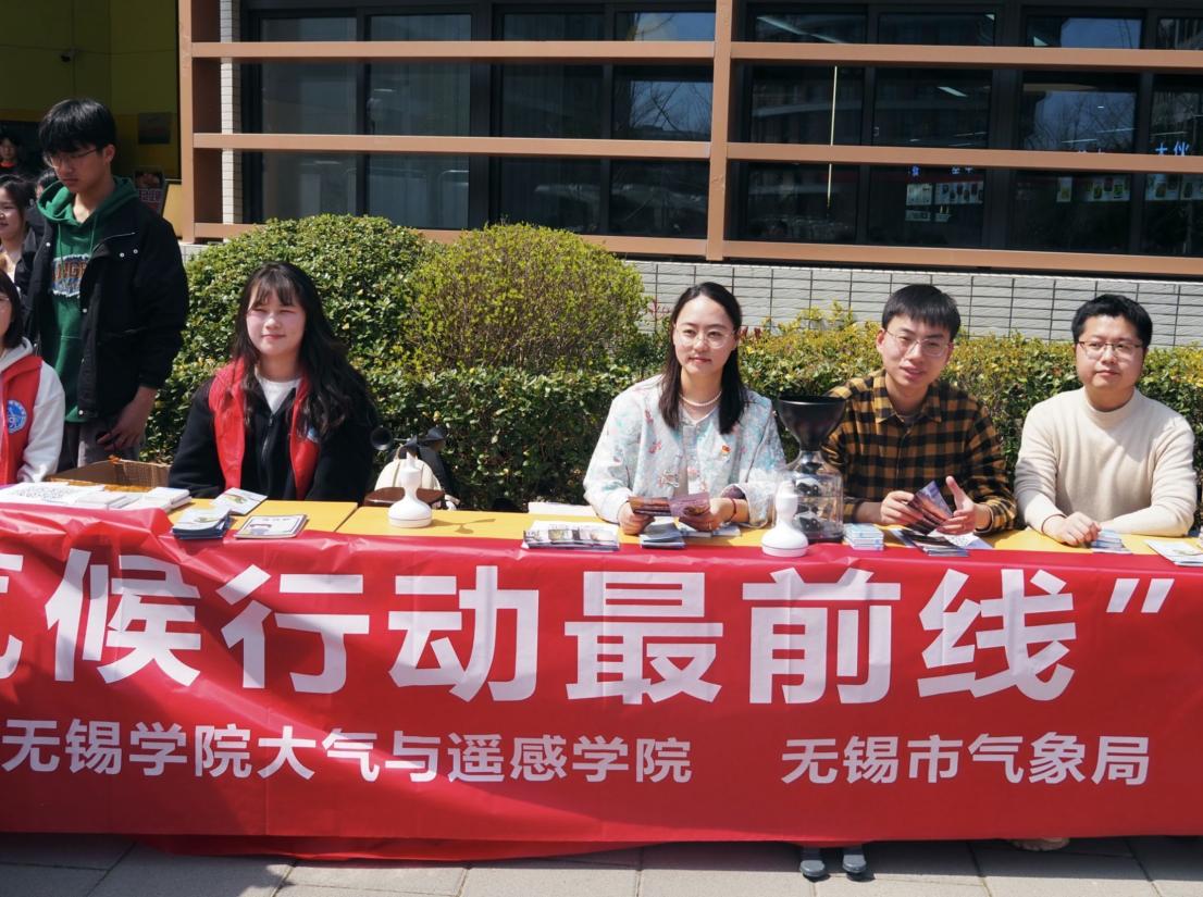 QQ图片20240325154052