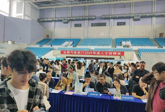 4QNI5(7NQH1QIX3M5H6NFOT_tmb