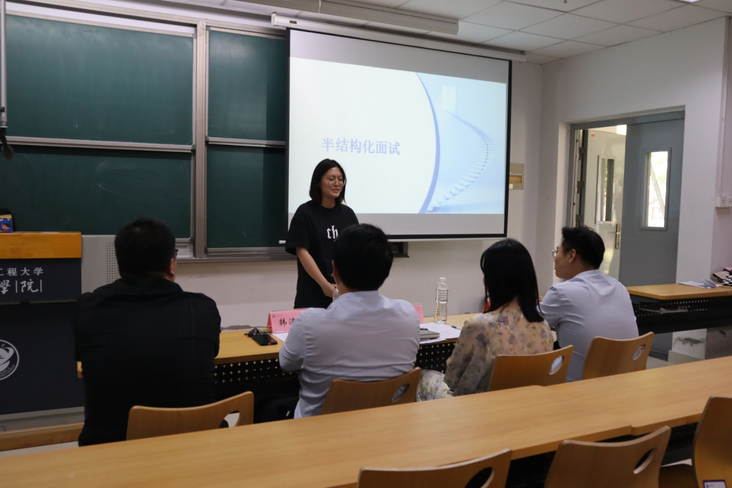 QQ图片20240603161821