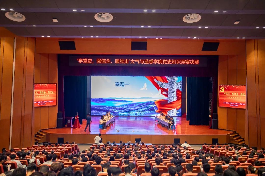 mmexport1692713345887