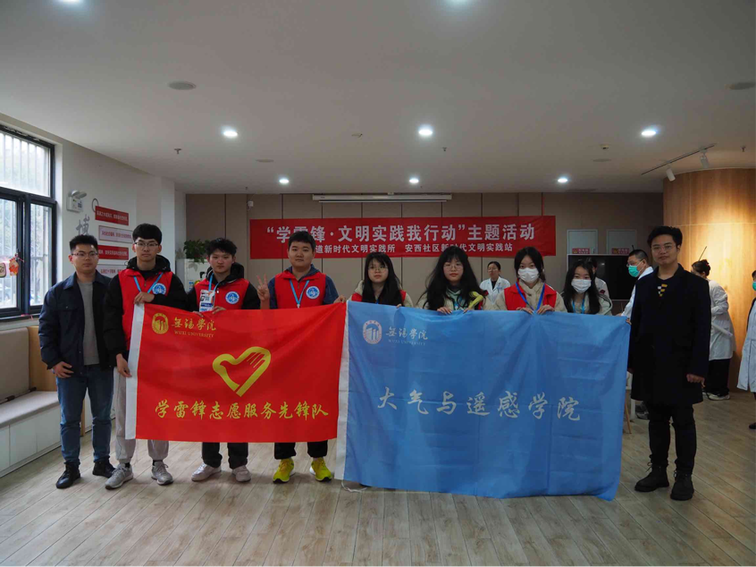 2024-03-05 18:59:49.969000